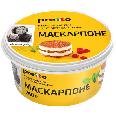 Сыр Pretto Маскарпоне 80%, 250г