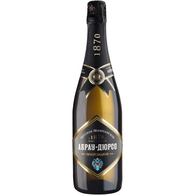 Шампанское Абрау-Дюрсо белое полусладкое 13.5%, 750мл
