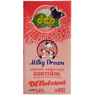 Коктейль Dep milky dream молочно-клубничный ультрапастеризованный 1.8%, 500мл