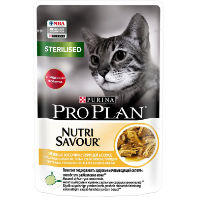 Корм Pro Plan Nutri Savour Sterilised с курицей в соусе для стерилизованных кошек, 85г