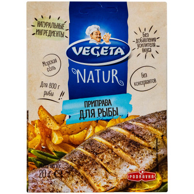 Приправа Vegeta для рыбы, 25г