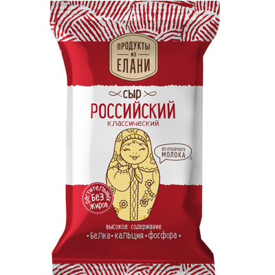 Сыр Продукты из Елани Российский классический 45%, 200г