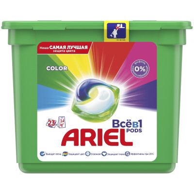 Капсулы для стирки Ariel 3in1 Pods Color, 23шт