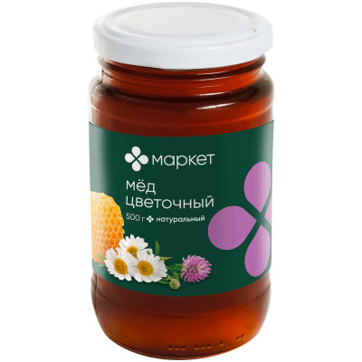Мёд натуральный цветочный Маркет, 500г