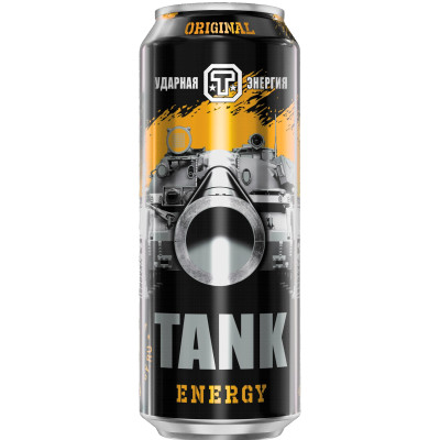 Энергетик World Of Tank Танк безалкогольный газированный, 450мл