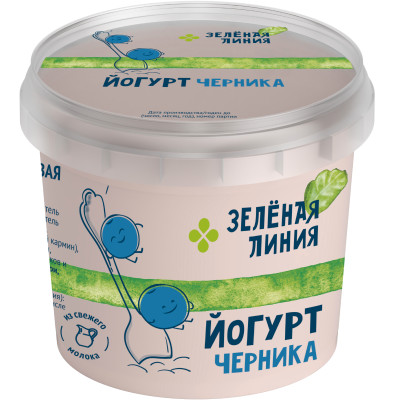 Йогурт черника 2.8% Зелёная Линия, 315г