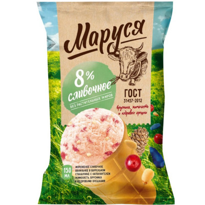 Мороженое Маруся жимолость-брусничные ягоды 8%, 160мл