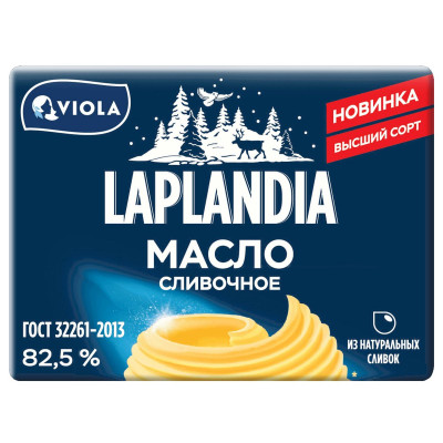 Масло Laplandia Традиционное сладко-сливочное несоленое 82,5%, 180г