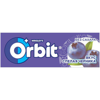 Жевательная резинка Orbit вкус спелая черника без сахара, 13.6г