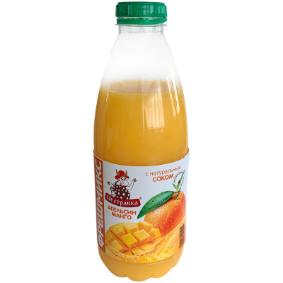 Напиток Пестравка сывороточный с соком апельсина и манго, 900мл