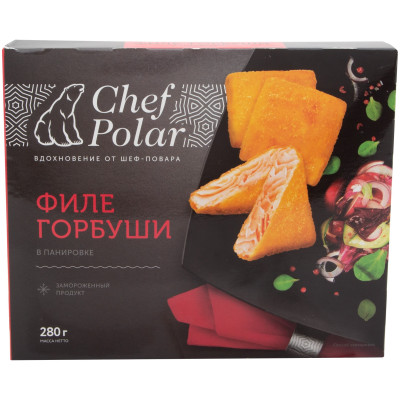 Горбуша Chef Polar филе порциональное в панировке, 280г