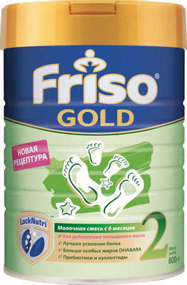 Смесь Friso 2 Gold молочная с 6 до 12 месяцев, 800г