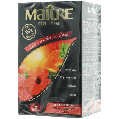 Напиток чайный Maitre De Thé гибискус-лемонграсс-малина, 20х2г