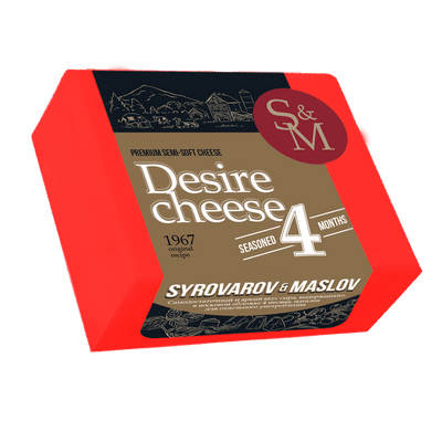 Сыр твёрдый Сыроваровъ и Масловъ 4 месяца 45%, 250г