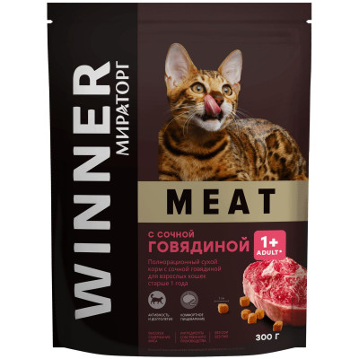 Корм сухой Winner Meat с сочной говядиной для кошек, 300г