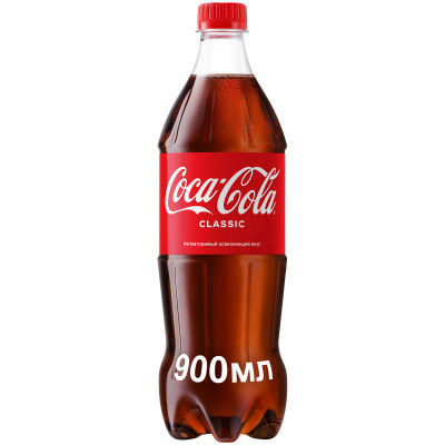 Напиток газированный Coca-Cola, 900мл