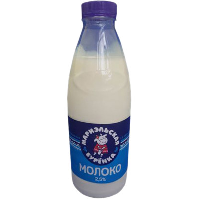 Молоко Мариэльская бурёнка пастеризованное 2.5%, 900мл