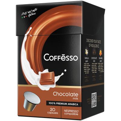 Кофе в капсулах Coffesso Milk Chocolate молотый Nespresso, 20х5г