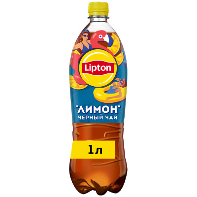 Холодный чай Lipton Лимон, 1л