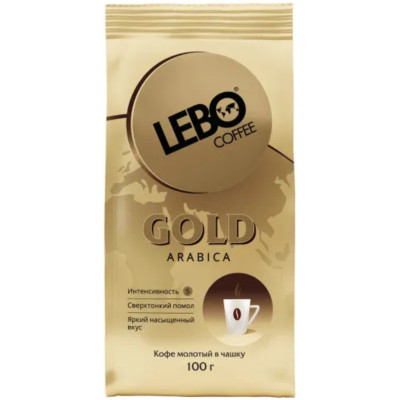 Кофе Lebo Gold Arabica молотый средней обжарки, 100г