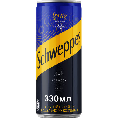 Напиток газированный Schweppes Spritz Aperitivo, 330мл
