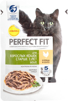 Корм Perfect Fit Adult с курицей в соусе для стерилизованных кошек, 85г