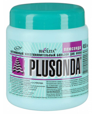 Бальзам для волос Bielita Plusonda витаминный восстановительный, 450мл