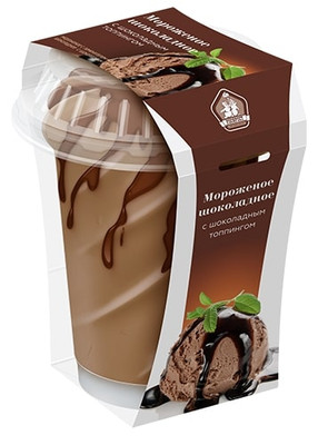Мороженое Росфрост Росфрост шоколадное с топпингом, 175г