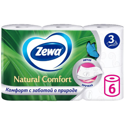 Туалетная бумага Zewa Natural Comfort 3 слоя, 6шт