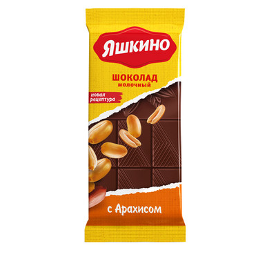 Шоколад молочный Яшкино с арахисом, 90г
