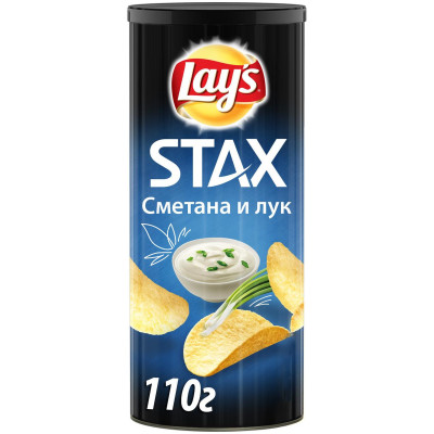 Чипсы Lay's Stax Сметана-Лук, 110г