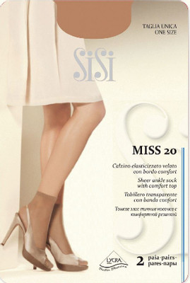 Носки женские SiSi Miss 20 Daino Бежевые 2 пары