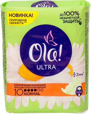 Прокладки Ola! Ultra normal солнечная ромашка, 10шт
