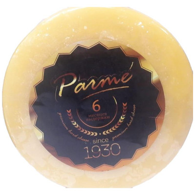 Сыр Parme Пармезан твердый 6 месяцев выдержки 43%