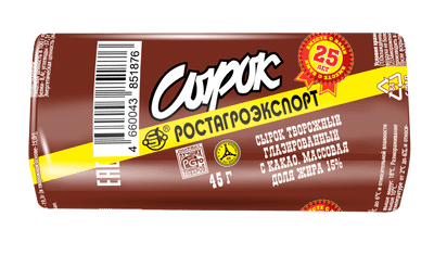 Сырок Ростагроэкспорт с какао глазированный 15%, 45г