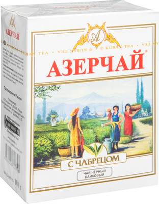 Чай Азерчай чёрный с чабрецом среднелистовой, 100г