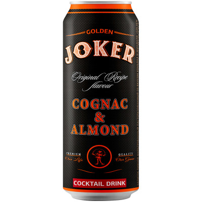 Напиток пивной Gold Joker Cognac & Almond фильтрованное