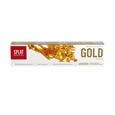 Зубная паста Splat Special Gold, 75мл