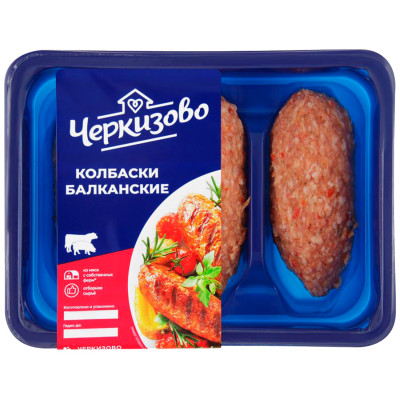 Колбаски Черкизово Балканские охлаждённые, 300г