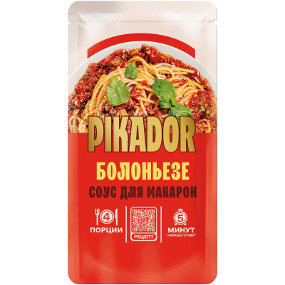 Соус Pikador Болоньезе томатный, 200г