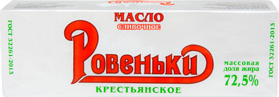 Масло сливочное Ровеньки Крестьянское 72.5%, 450г