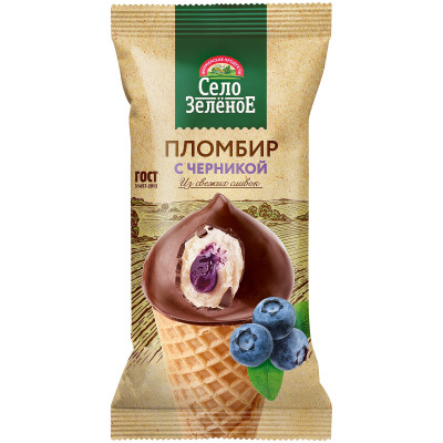 Пломбир Село Зелёное черника с молочным шоколадом в вафельном рожке 15%, 70г