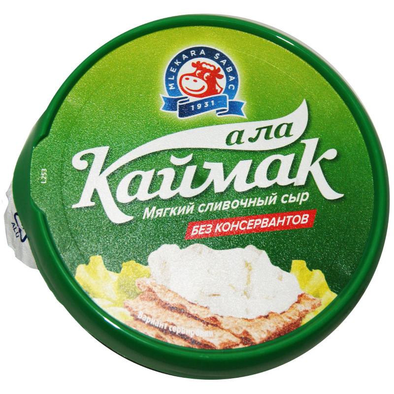Сыр мягкий Mlekara Sabac А ла каймак 70%, 250г — фото 1