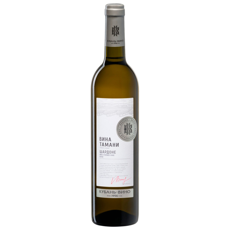 Вино Кубань-Вино Вина Тамани Шардоне белое сухое, 700мл — фото 1