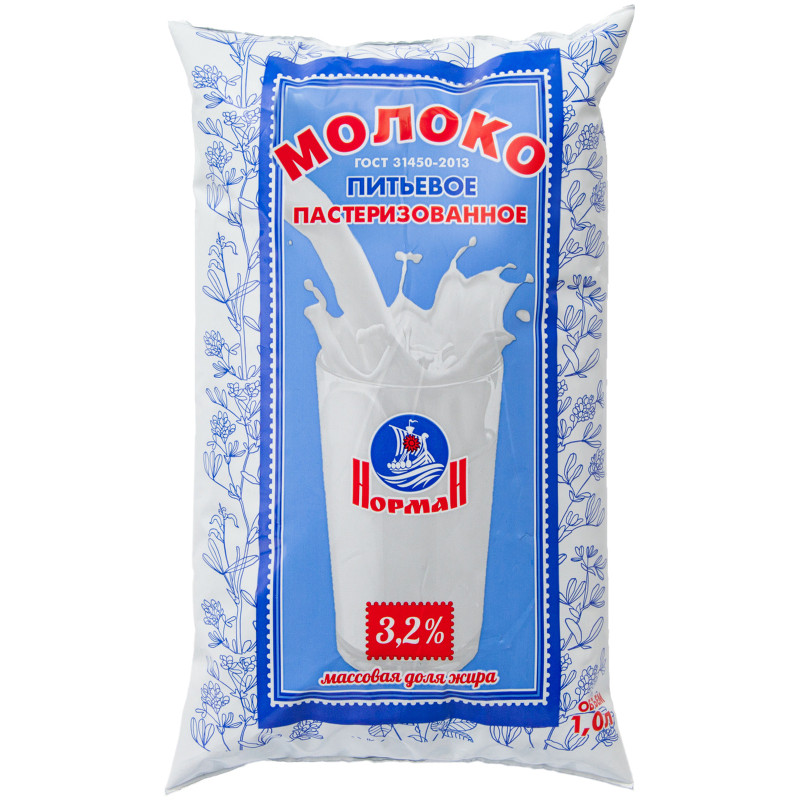 Молоко Норман питьевое пастеризованное 3.2%, 1л