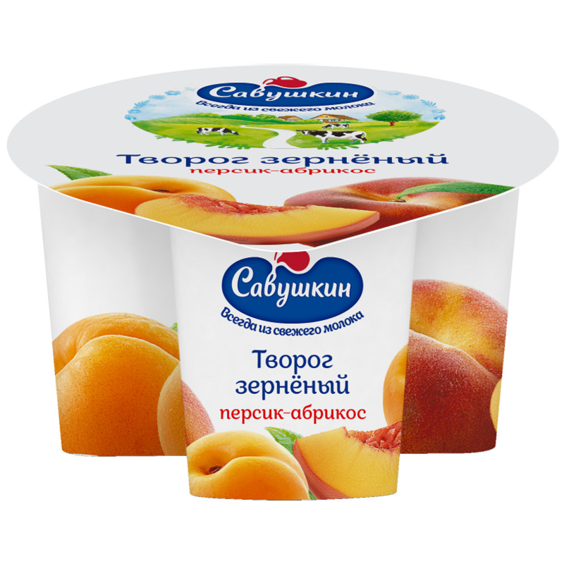 Творог Савушкин 101 зерно + сливки персик-абрикос зернёный 5%, 130г