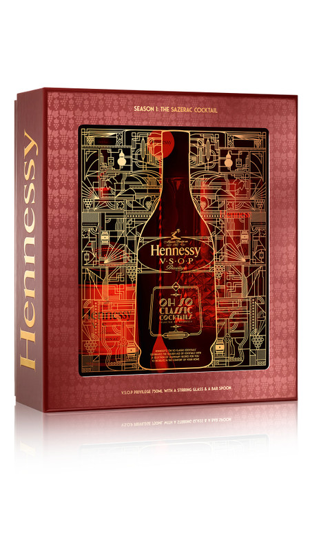 Коньяк Hennessy VSOP Прайвилеж 40%, 700мл + ложка + стакан