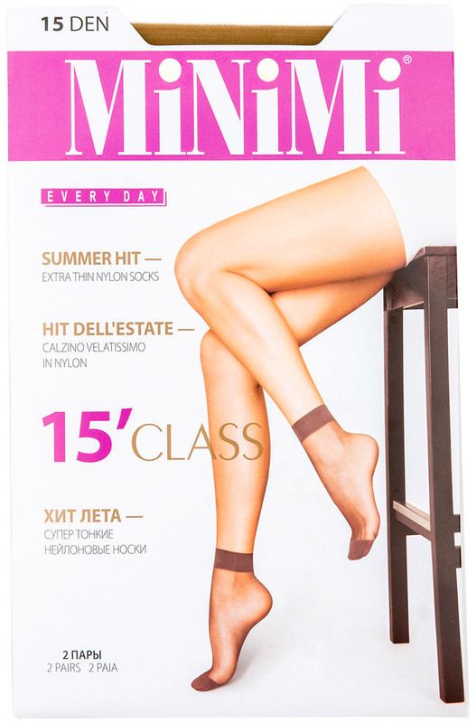 Носки MiNiMi Class 15 Caramello Коричневые 2 пары — фото 1