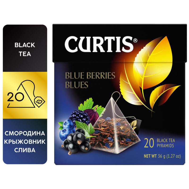 Чай Curtis Blue Berries blues чёрный чёрная смородина-ежевика-черника-василёк в пирамидках, 20х1.8г — фото 1