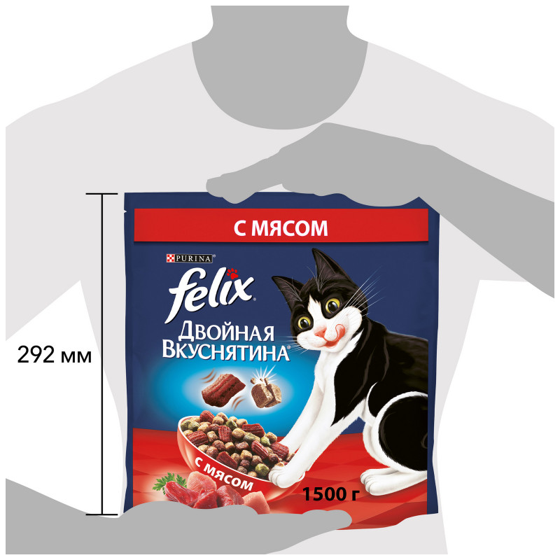 Сухой корм Felix для кошек с мясом, 1.5кг — фото 7